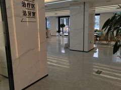 -诺贝尔一诺口腔医院(雁塔院区)
