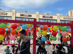 -首创奥特莱斯(昆山店)