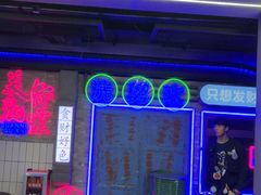 -关你鬼室大型密室逃脱(佛山创意园店)