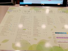 菜单-1点点(阜通店)