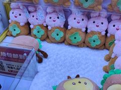 -小象猛犸(炫地购物中心店)