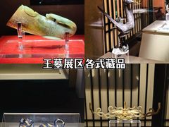 -广东中医药博物馆