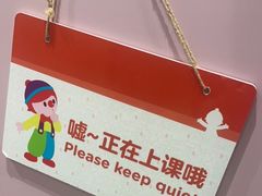 -金宝贝(中环百联中心)
