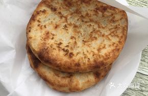 Honey Glazed Chicken Fire Cake