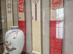 -天津金皇大酒店