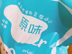 -十年猫舍·猫咪专门店(普陀店)