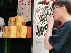 -JPG coffee(广州体育西店)