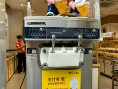 -粒上皇(人民南二路店)