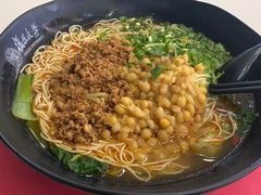 杂酱面-复旦大学江湾校区食堂
