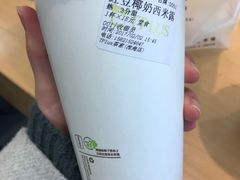 -TPLUS茶家(淮海店)