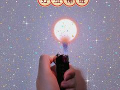 -米村拌饭(凯德和平广场店)