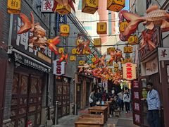 -劈柴院