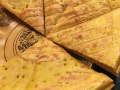 -羊肉大仙(金凯广场店)