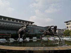 -苏州西交利物浦大学国际会议中心