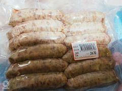 -申德勒食品(宾都苑店)