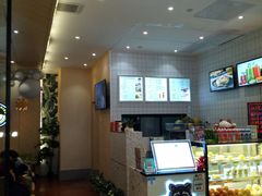 -MUSANG KING猫山王(龙湖杭州滨江天街店)