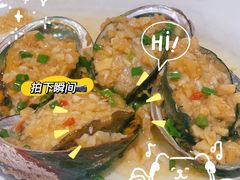 -岛中岛·海鲜大排档·万宁老字号(东澳店)