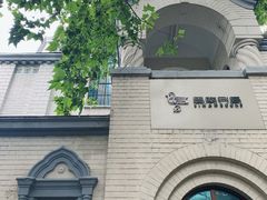 -思南书局·诗歌店