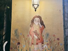 -鲁邦国际风情街(麦世达韩国精品百货店)