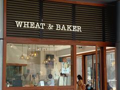 门面-WHEAT&BAKER麥(高新创合中心店)