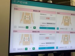 -蓝丝带 催乳 产后恢复中心(狮山龙湖店)