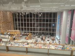 -朵云书院(滴水湖店)