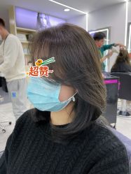 -Coo Hair salon