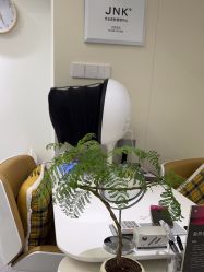 -JNK皮肤管理中心