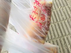 -中关村茶点