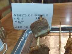 -西北朗益和穆斯林餐厅