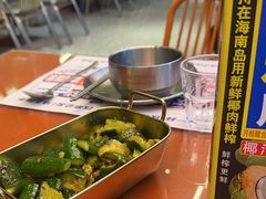 -神府路壹号·海鲜烧烤·砂锅粥·锅物(三坊七巷店)