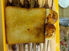 -老王太太串吧(中街店)