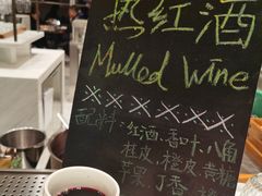 -济南凯宾斯基酒店-THE VIEW云景全日制餐厅