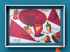 -小院儿童绘馆(富国里店)