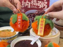 -嘉和一品粥(知春路店)