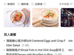 -杂咖zacup(领展中心城店)