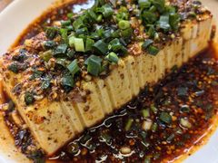 -艺味深尝(云锦路店)