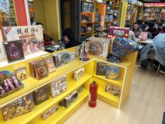 -猎人桌游吧(合生汇店)