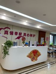 -国际月月生母婴月子中心(旗舰店)