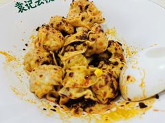 玉米猪肉云吞-袁记云饺(鼓楼店)