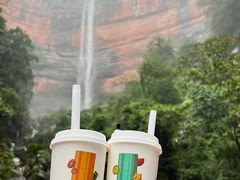 -赤水丹霞旅游区·佛光岩