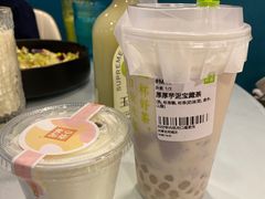 厚厚芋泥宝藏茶-奈雪的茶(天河城店)