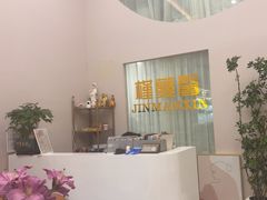 -海底捞火锅(吾悦广场店)