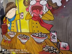 -怪噜范·老贵阳街头名小吃(汇金星力城店)