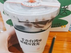 -暖食光·台式家庭餐厅·生日主题店(万达店)