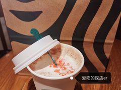 血橙小乐魔摩卡咖啡-星巴克(烟台大悦城店)