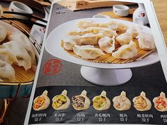-胆食海胆水饺(总店)