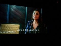 -万达影城(仓山万达广场激光IMAX店)