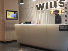 -威尔仕健身(金茂店)