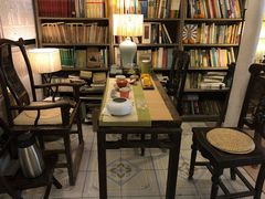 -邊城書店